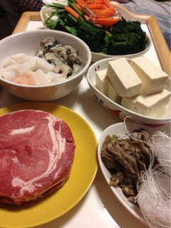 f:id:kyoro99:20130127081218j:plain f:id:kyoro99:20130127081218j:plain