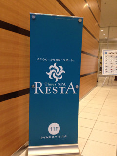 f:id:kyoro99:20130212091302j:plain f:id:kyoro99:20130212091302j:plain