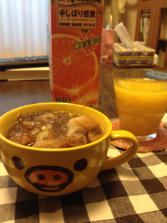 f:id:kyoro99:20130218085300j:plain f:id:kyoro99:20130218085300j:plain