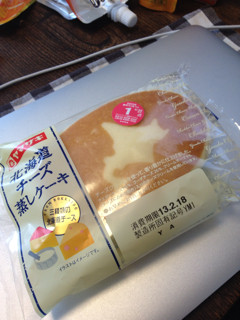f:id:kyoro99:20130218085635j:plain f:id:kyoro99:20130218085635j:plain