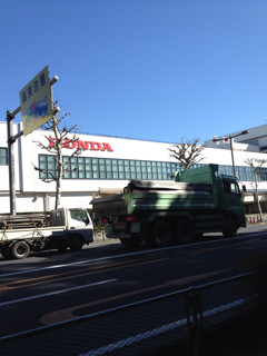 f:id:kyoro99:20130218221831j:plain f:id:kyoro99:20130218221831j:plain