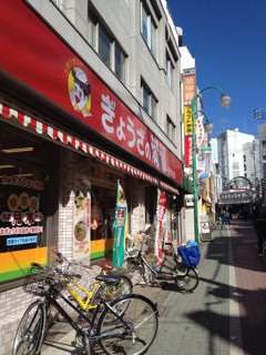 f:id:kyoro99:20130218221955j:plain f:id:kyoro99:20130218221955j:plain