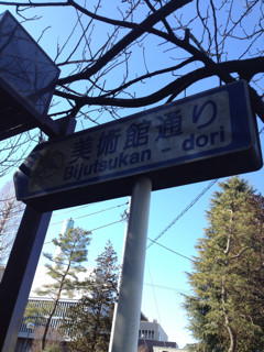 f:id:kyoro99:20130218222153j:plain f:id:kyoro99:20130218222153j:plain
