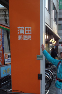 f:id:kyoro99:20130218223031j:plain f:id:kyoro99:20130218223031j:plain