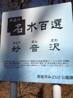 f:id:kyoro99:20130226090946j:plain f:id:kyoro99:20130226090946j:plain