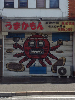 f:id:kyoro99:20130226091249j:plain f:id:kyoro99:20130226091249j:plain