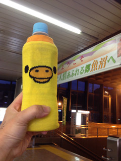 f:id:kyoro99:20130806093249j:plain f:id:kyoro99:20130806093249j:plain
