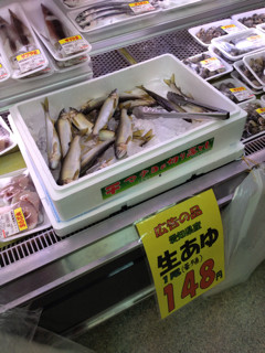 f:id:kyoro99:20130806182141j:plain f:id:kyoro99:20130806182141j:plain