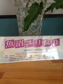 f:id:kyoro99:20130806182815j:plain f:id:kyoro99:20130806182815j:plain