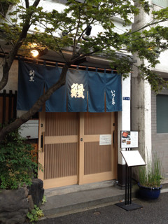f:id:kyoro99:20130818125923j:plain f:id:kyoro99:20130818125923j:plain