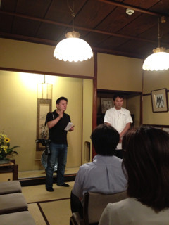 f:id:kyoro99:20130819092247j:plain f:id:kyoro99:20130819092247j:plain