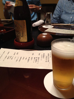 f:id:kyoro99:20130819092840j:plain f:id:kyoro99:20130819092840j:plain