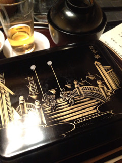 f:id:kyoro99:20130819185206j:plain f:id:kyoro99:20130819185206j:plain