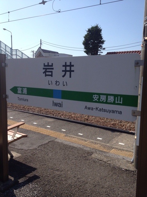 f:id:kyoro99:20131210093915j:plain f:id:kyoro99:20131210093915j:plain