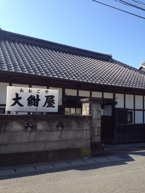 f:id:kyoro99:20131210093928j:plain f:id:kyoro99:20131210093928j:plain
