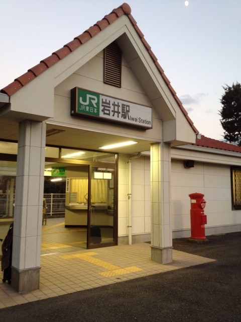 f:id:kyoro99:20131210171555j:plain f:id:kyoro99:20131210171555j:plain