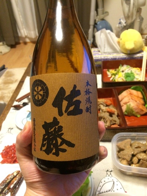 f:id:kyoro99:20140116093244j:plain f:id:kyoro99:20140116093244j:plain