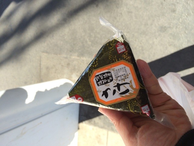 f:id:kyoro99:20140417183343j:plain f:id:kyoro99:20140417183343j:plain