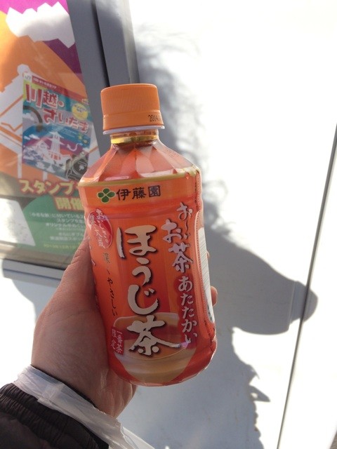 f:id:kyoro99:20140417183353j:plain f:id:kyoro99:20140417183353j:plain