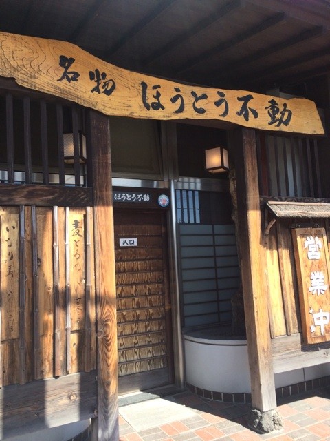 f:id:kyoro99:20140417184128j:plain f:id:kyoro99:20140417184128j:plain