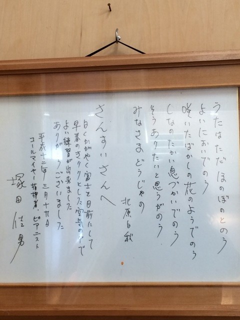 f:id:kyoro99:20140417184315j:plain f:id:kyoro99:20140417184315j:plain
