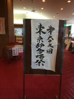 f:id:kyoro99:20141015085627j:plain f:id:kyoro99:20141015085627j:plain