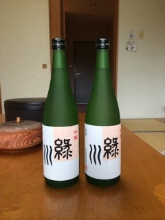 f:id:kyoro99:20141022084734j:plain f:id:kyoro99:20141022084734j:plain