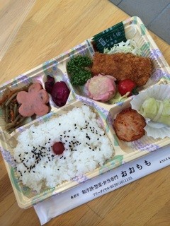f:id:kyoro99:20141027085753j:plain f:id:kyoro99:20141027085753j:plain