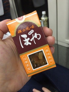 f:id:kyoro99:20141027085935j:plain f:id:kyoro99:20141027085935j:plain