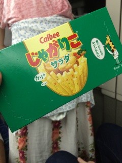 f:id:kyoro99:20141027085945j:plain f:id:kyoro99:20141027085945j:plain