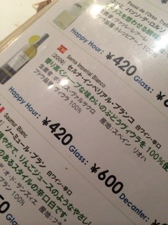 f:id:kyoro99:20141110093639j:plain f:id:kyoro99:20141110093639j:plain