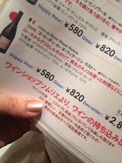 f:id:kyoro99:20141110093649j:plain f:id:kyoro99:20141110093649j:plain