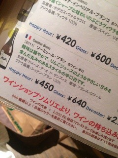 f:id:kyoro99:20141110093700j:plain f:id:kyoro99:20141110093700j:plain