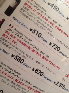 f:id:kyoro99:20141119084608j:plain f:id:kyoro99:20141119084608j:plain