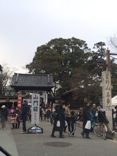 f:id:kyoro99:20150105085624j:plain f:id:kyoro99:20150105085624j:plain