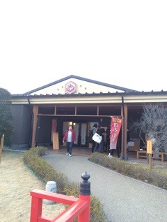 f:id:kyoro99:20150105085736j:plain f:id:kyoro99:20150105085736j:plain