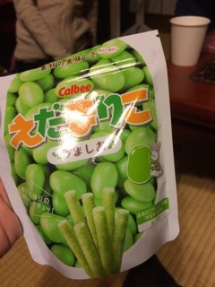 f:id:kyoro99:20150121085035j:plain f:id:kyoro99:20150121085035j:plain