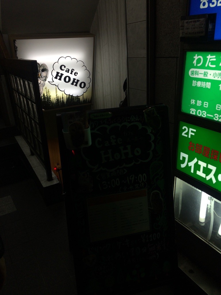 f:id:kyoro99:20151221091804j:image f:id:kyoro99:20151221091804j:image