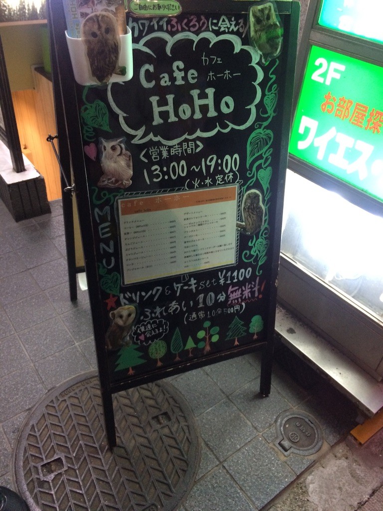f:id:kyoro99:20151221091822j:image f:id:kyoro99:20151221091822j:image