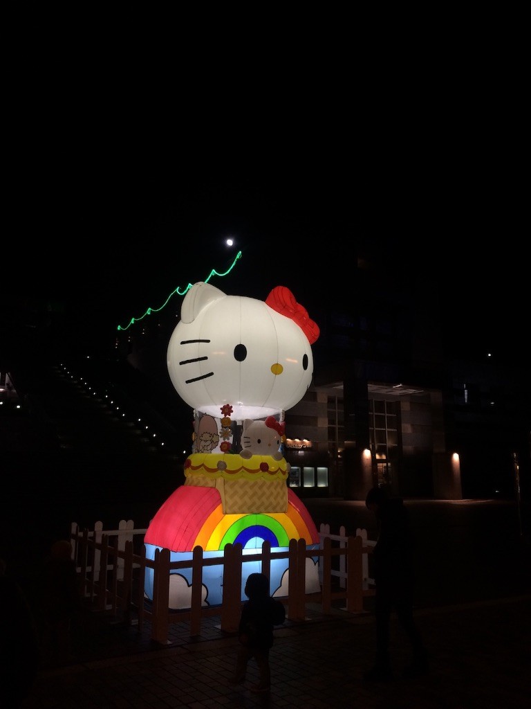f:id:kyoro99:20151221182244j:image f:id:kyoro99:20151221182244j:image