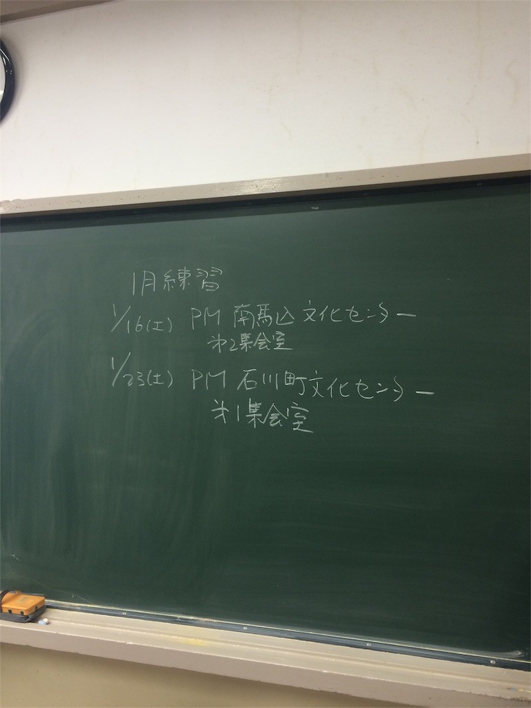 f:id:kyoro99:20151227111504j:image f:id:kyoro99:20151227111504j:image