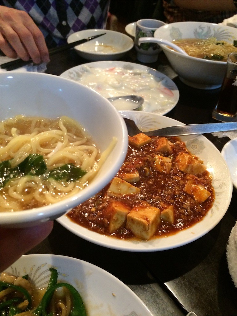 f:id:kyoro99:20151227164114j:image f:id:kyoro99:20151227164114j:image