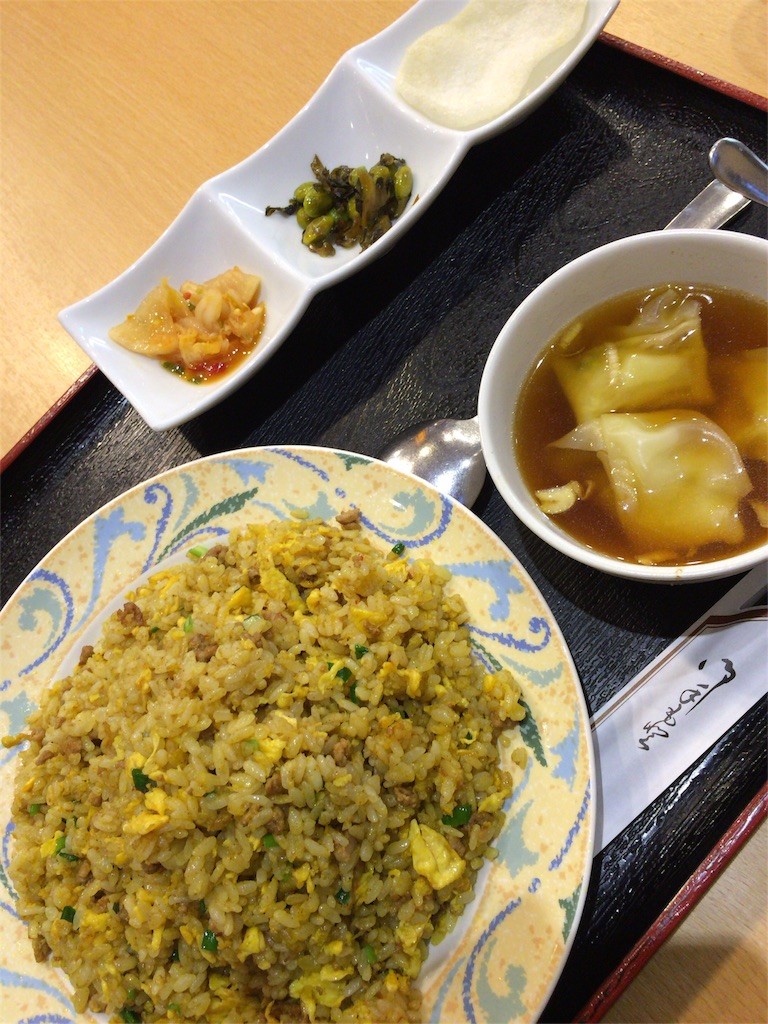 f:id:kyoro99:20151231170230j:image f:id:kyoro99:20151231170230j:image