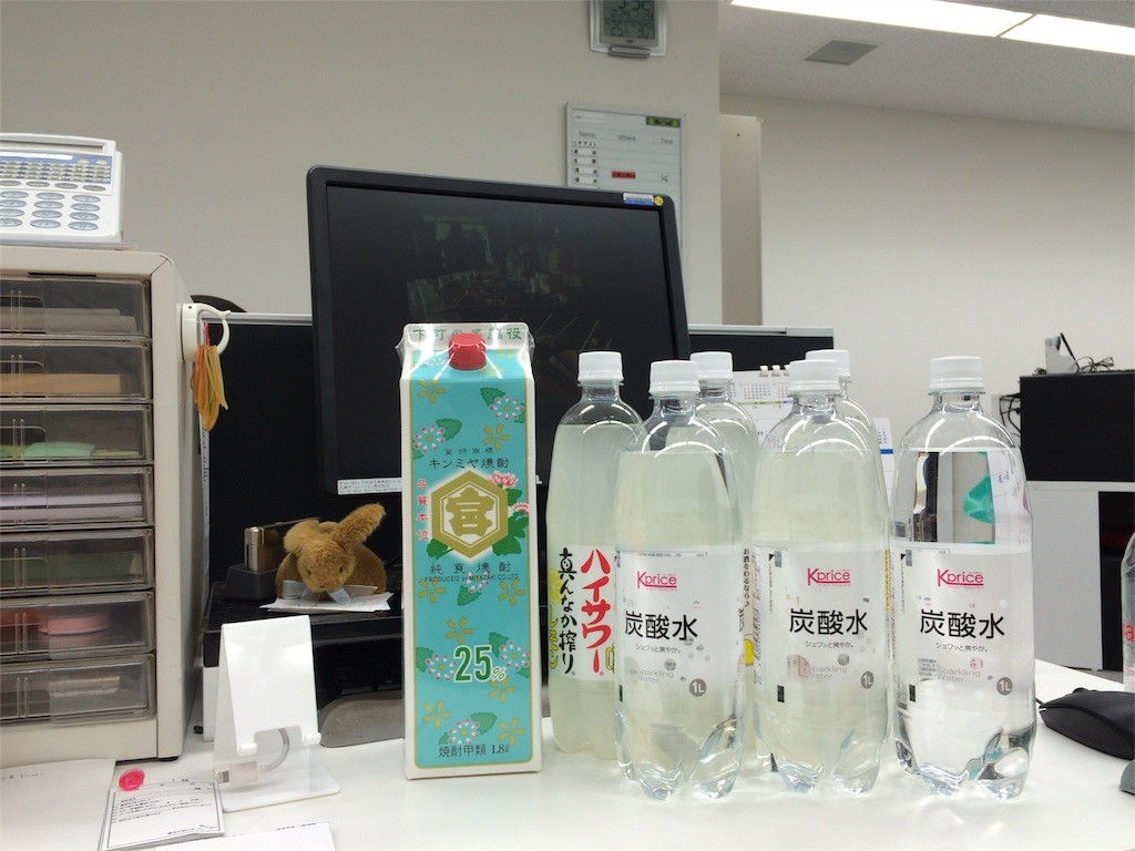 f:id:kyoro99:20151231170439j:image f:id:kyoro99:20151231170439j:image