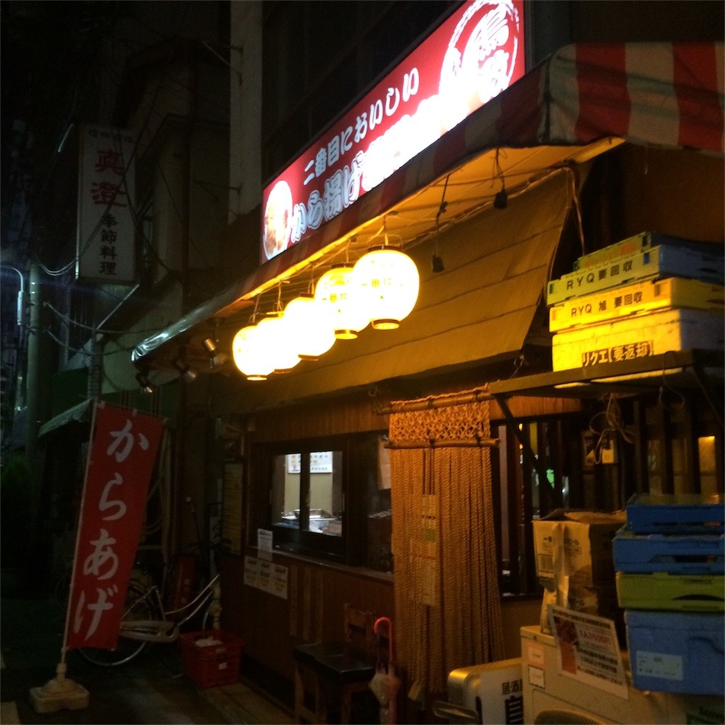 f:id:kyoro99:20151231170616j:image f:id:kyoro99:20151231170616j:image