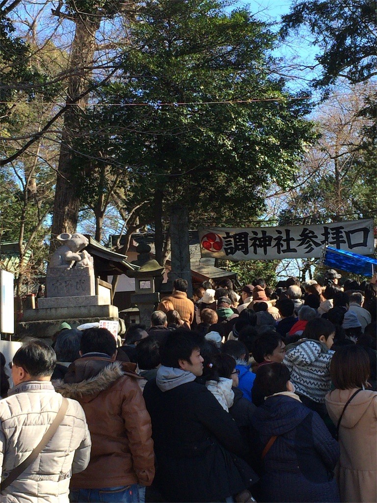 f:id:kyoro99:20160101222646j:image f:id:kyoro99:20160101222646j:image