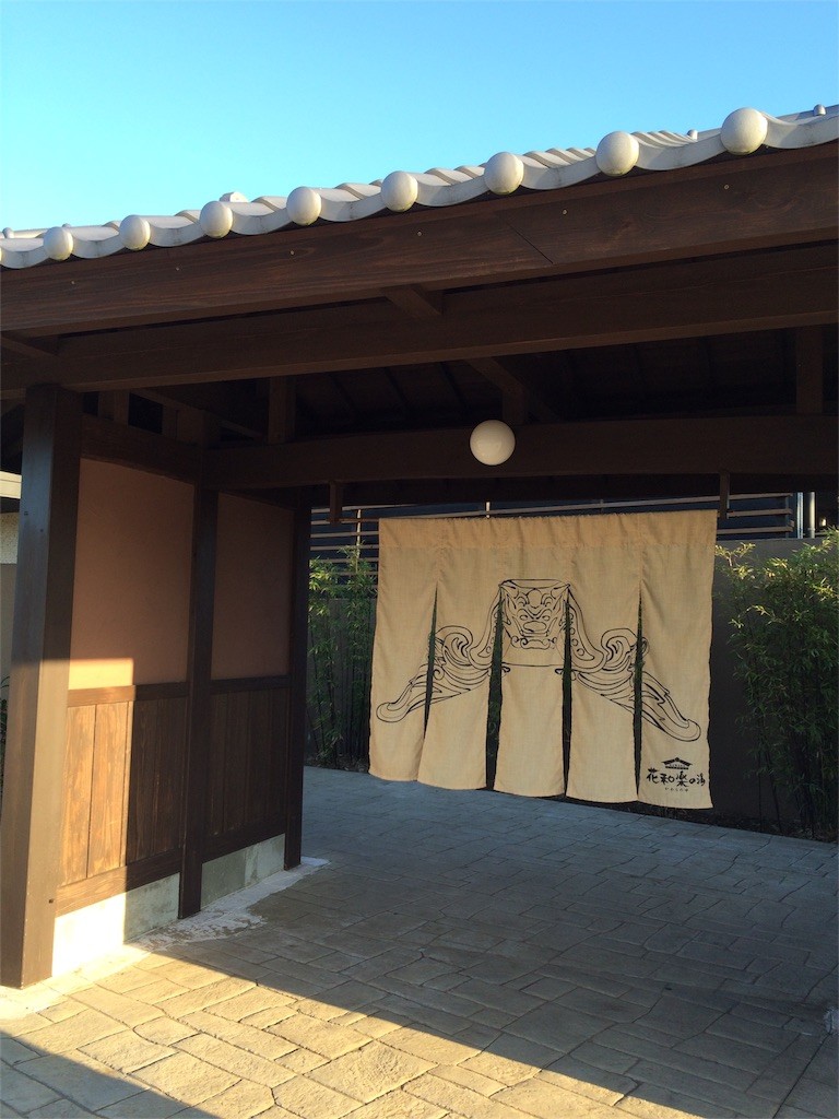 f:id:kyoro99:20160110101413j:image f:id:kyoro99:20160110101413j:image