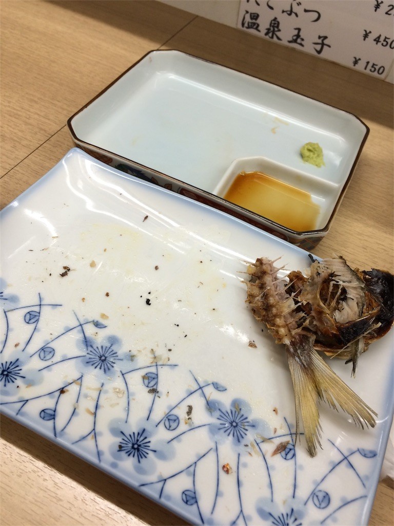 f:id:kyoro99:20160114090717j:image f:id:kyoro99:20160114090717j:image