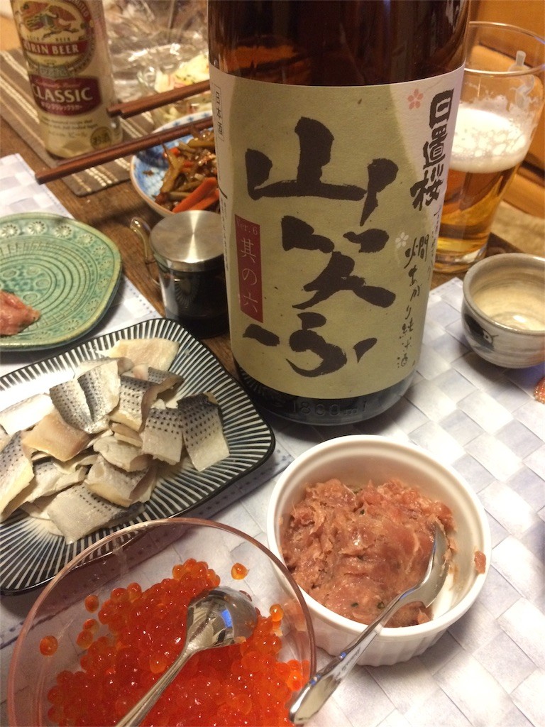 f:id:kyoro99:20160115091330j:image f:id:kyoro99:20160115091330j:image