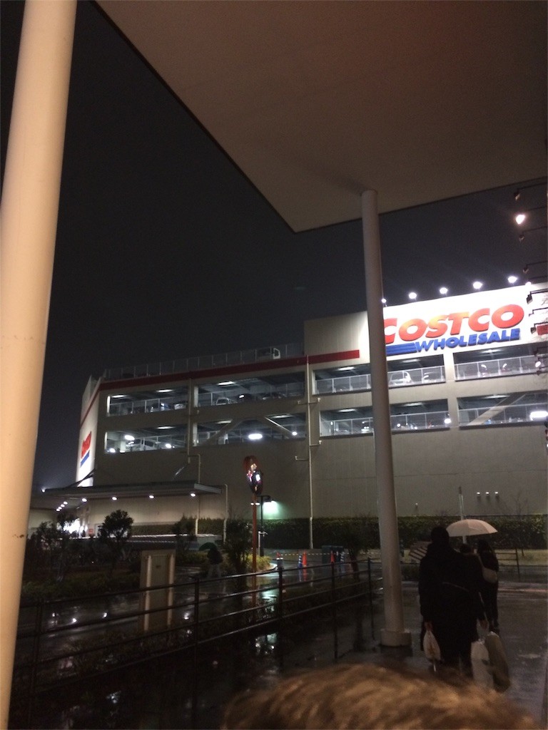 f:id:kyoro99:20160314091130j:image f:id:kyoro99:20160314091130j:image